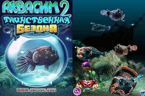 AquaSim-2 DW 240x320 rus