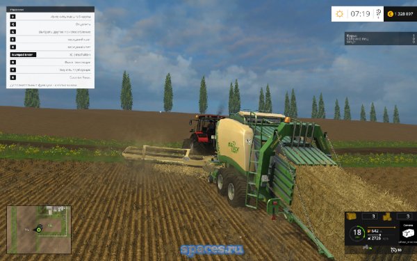 Krone BigPack 12130 Nadal R90