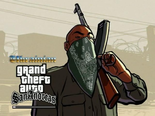 gta sa