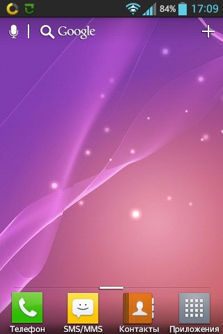 Xperia Z2 1.0.2