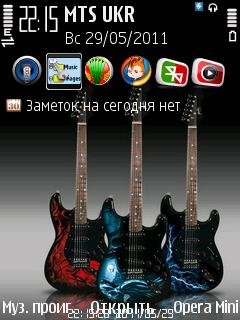 guitar-17-98374