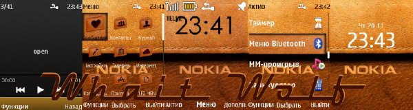 Nokia leather
