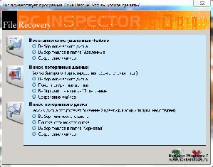 pci filerecovery