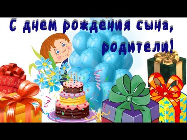 file_81299334