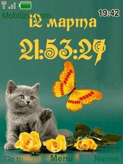 theme