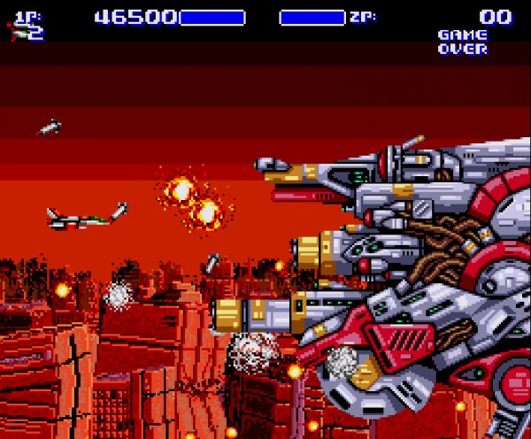 Aero Blaster (БЕССМЕРТИЕ)