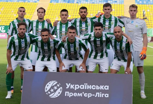 Карпаты