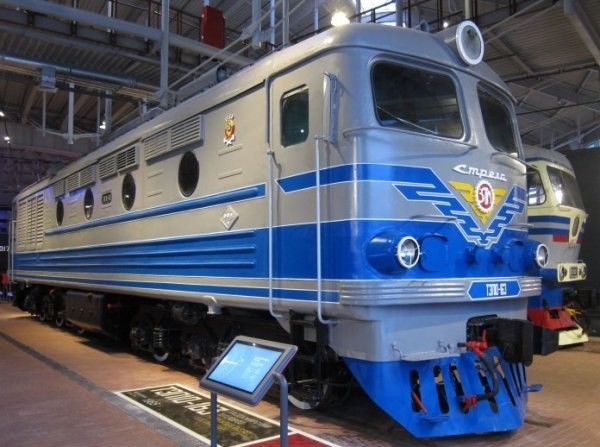ТЭП10