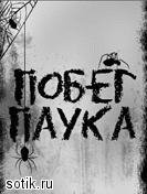 file_40457741