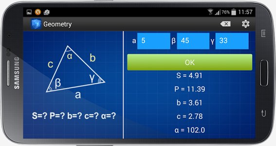 Geometry Calculator v1.5