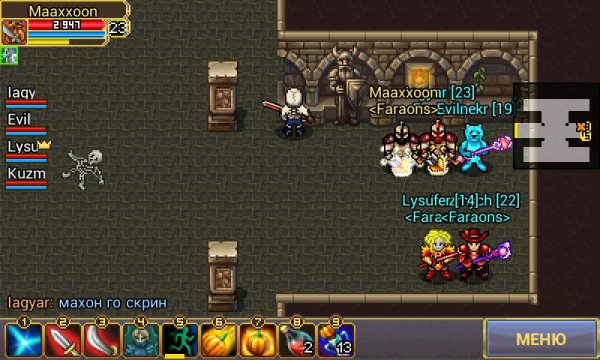 warspear