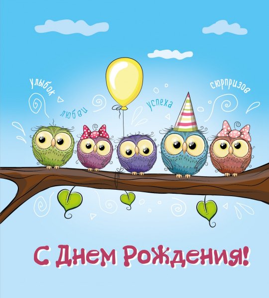 file_81298247