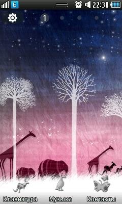 sskinafrica pink1