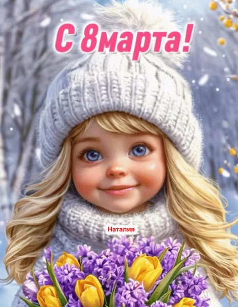 file_99206987