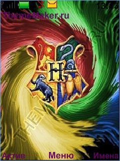 Hogvarts. Geraldika