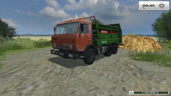 KamazManure