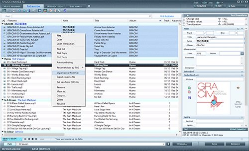 tagscan5.1.668