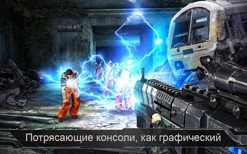 DEAD TARGET: Zombie v1.3.9 [Mod Money]