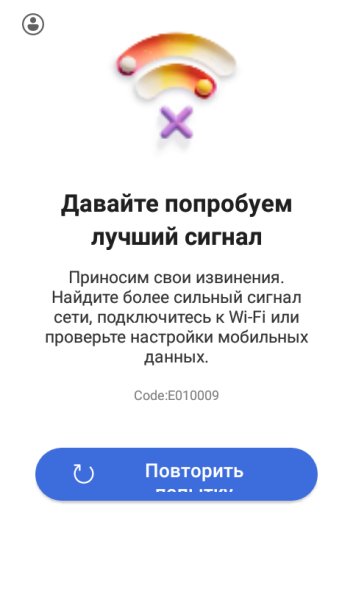 Com.microsoft.copilot 27.7.4201(v7a)(nodpi) apkmirror.com