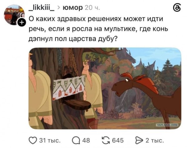 file_103378532