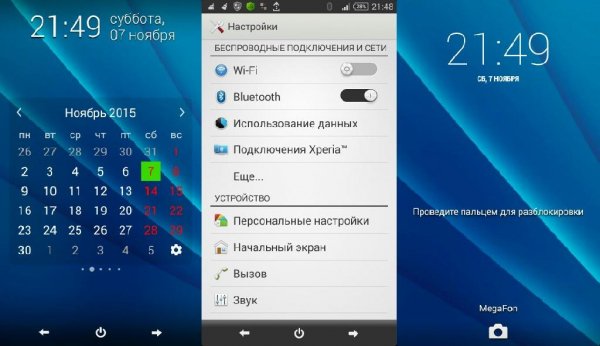 Simam Theme v1.0