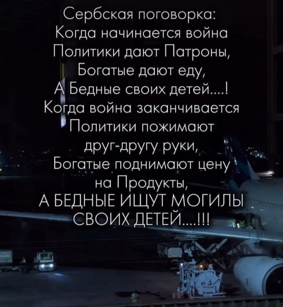 IMG 20260428 062235
