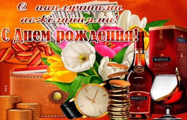 file_87064364