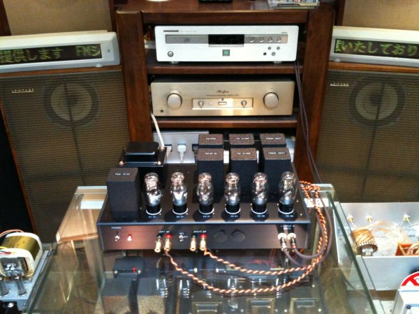 Tube amplifier Vacuum Tube Kingdom, Tokyo Radio