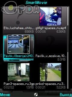 New Smartmovie.v.4.15.ru.