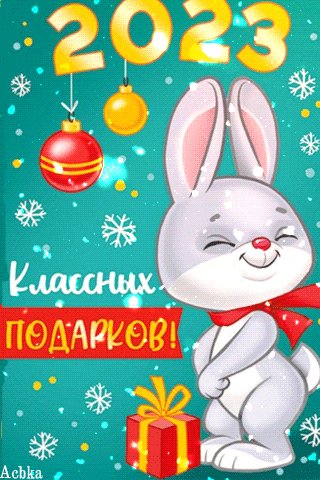file_92213985