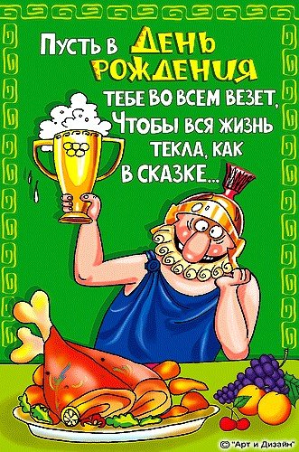 file_81228109