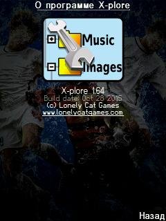 x-plore s60 3rd 1 64