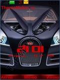 Bugatti Veyron
