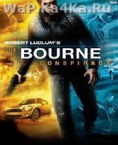 The Bourne Conspiracy