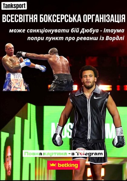 FB IMG 1779012947351