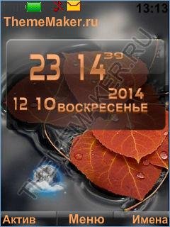 А=49 День-ночь