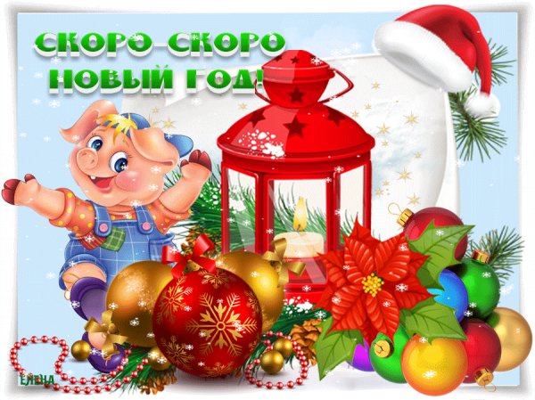 file_75460051