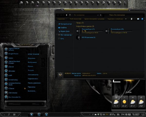 ASUS TUF