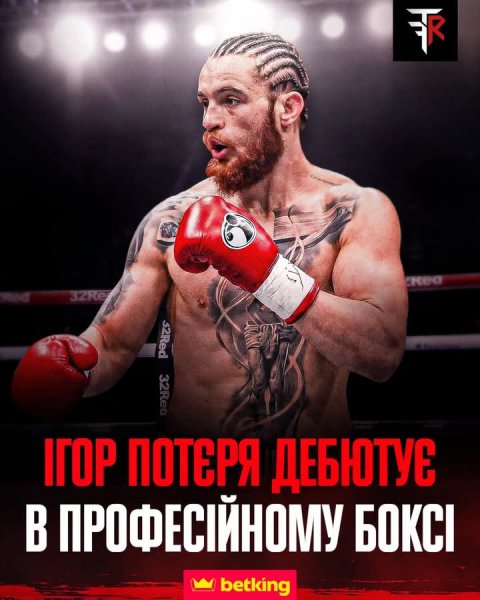 FB IMG 1781334358976