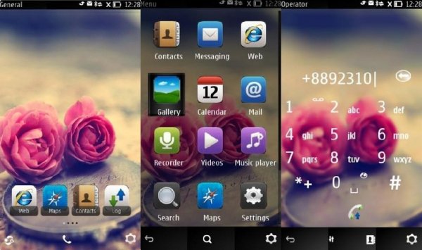 Rose by Vener