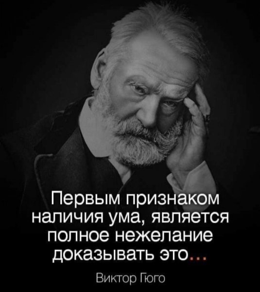 IMG 20241111 191359