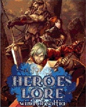 Heroes Lore Rus