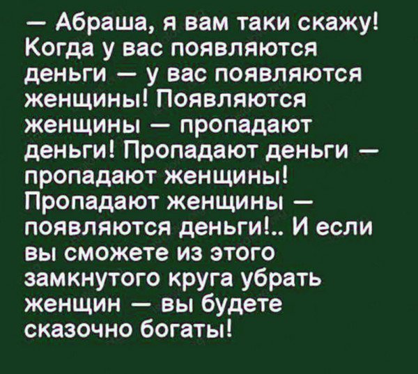 file_103054689