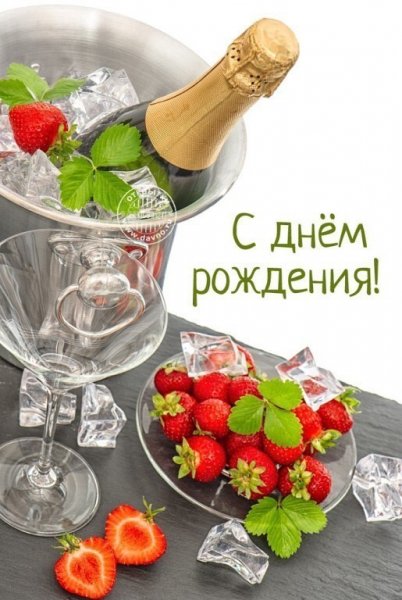 file_76544910