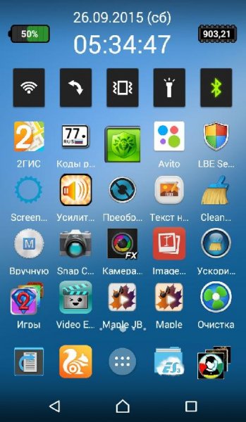 Renovatio Blue v1.0.4