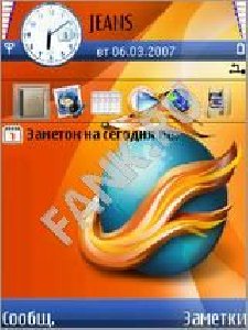 Firefox