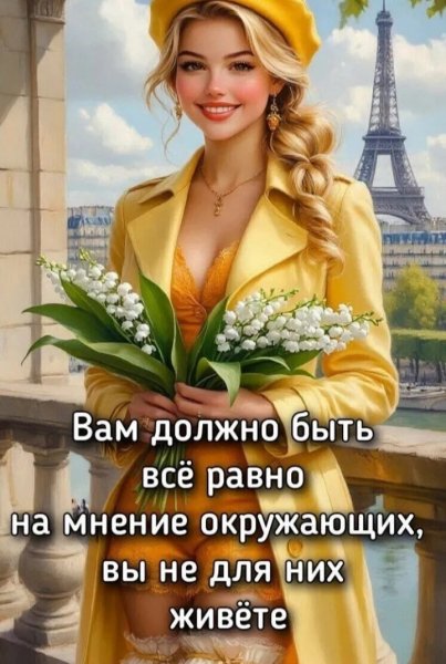 IMG 20260722 002638