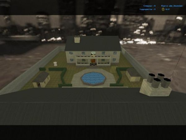 aim 2mansion