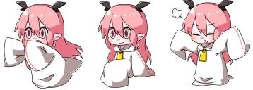 Senyuu Shimeji