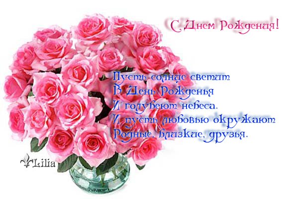 file_81288210